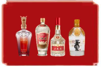 恩施烟酒回收国内名酒.jpg