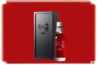 恩施烟酒回收山崎洋酒.jpg